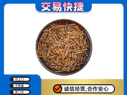 迪庆州礼品回收虫草.jpg