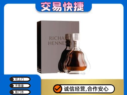 迪庆州回收李察