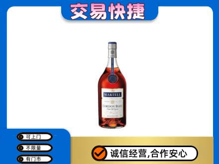 迪庆州回收蓝带