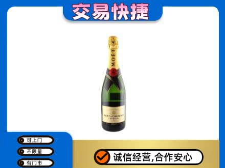 迪庆州回收名仕