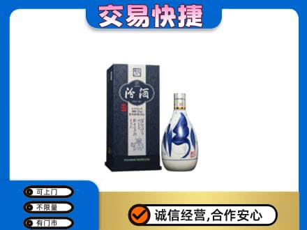迪庆州名酒回收汾酒20.jpg